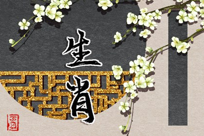日历2026年吉日_年日历_今天日历