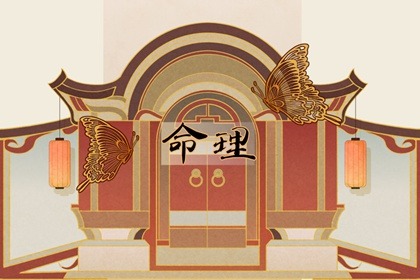 万年日历|日历表黄道吉日万年历|年日历