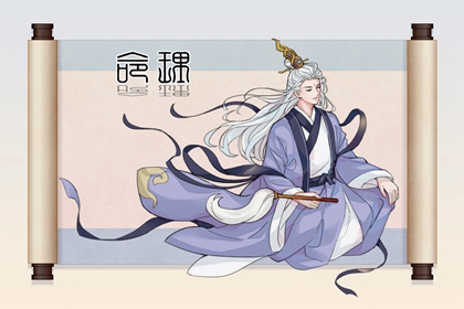 中国万年历|万年历黄历|农历万年历