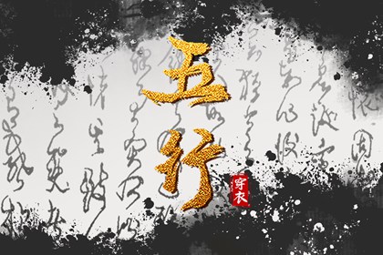 择吉日大全,择吉黄历每日宜忌,择吉黄历