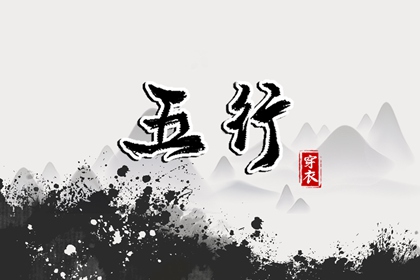 老皇历查询|老皇历|汉典老皇历