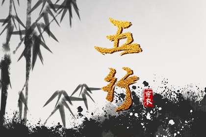 日历2026年老黄历 年黄历查询 黄历年网