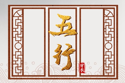 今天老黄历宜忌黄历,黄历年黄道吉日查询,黄道吉日老黄历