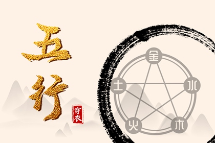 万年历日历黄历|万年历查询 日历|日历黄历