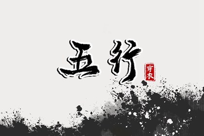 万年历日历|日历老黄历|日历查询年黄道吉日